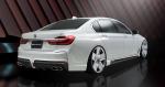 BMW 7-Series Black Bison by Wald 2017 года